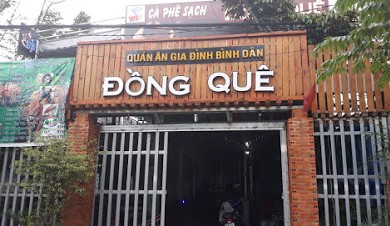 Quán Đồng Quê - Củ Chi, 131A, Tổ 7 Đường Số 577, Xã Trung Lập Hạ, Huyện Củ Chi, Thành phố Hồ Chí Minh